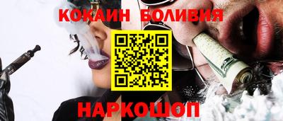 круглые Бугуруслан