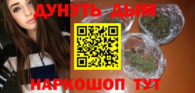круглые Бугуруслан