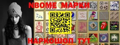 круглые Бугуруслан