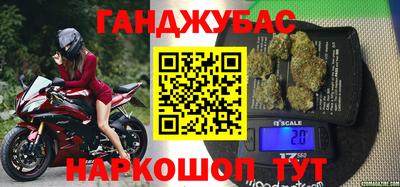 круглые Бугуруслан