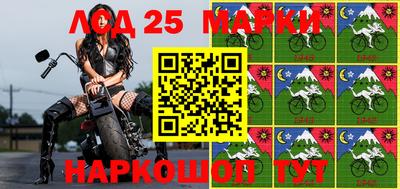 амфетамин Бузулук