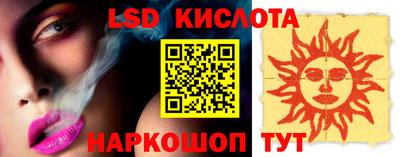 амфетамин Бузулук