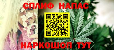 круглые Бугуруслан