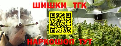 ПСИЛОЦИБИНОВЫЕ ГРИБЫ Будённовск