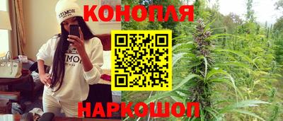 ПСИЛОЦИБИНОВЫЕ ГРИБЫ Будённовск