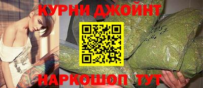 круглые Бугуруслан