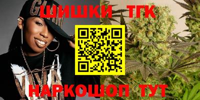 амфетамин Бузулук