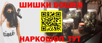 амфетамин Бузулук