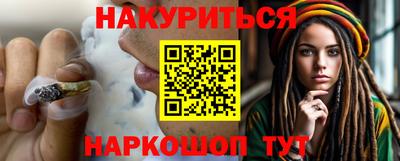 амфетамин Бузулук