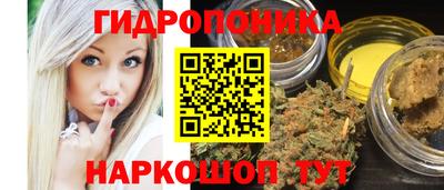 круглые Бугуруслан
