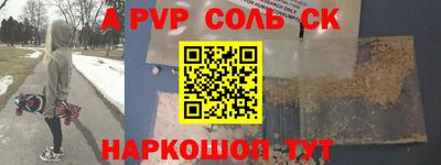 круглые Бугуруслан