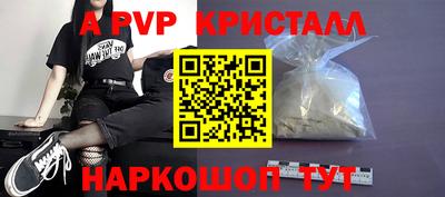круглые Бугуруслан
