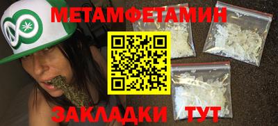 ПСИЛОЦИБИНОВЫЕ ГРИБЫ Будённовск