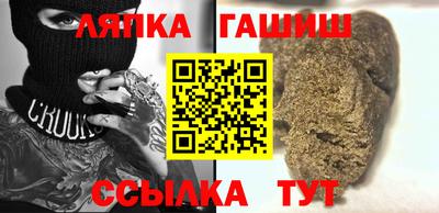 круглые Бугуруслан