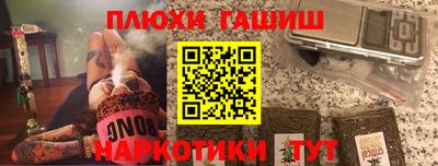 амфетамин Бузулук