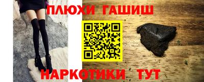 круглые Бугуруслан