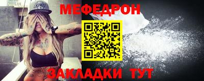 амфетамин Бузулук