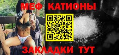 круглые Бугуруслан
